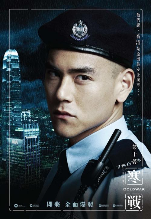 哪里可以做假电工资格证