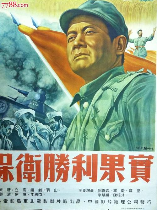 哪里哪里可以做假真实驾驭证